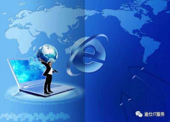 從WPS 2016卸載到安裝Office 2013 問題處理與優(yōu)化指南